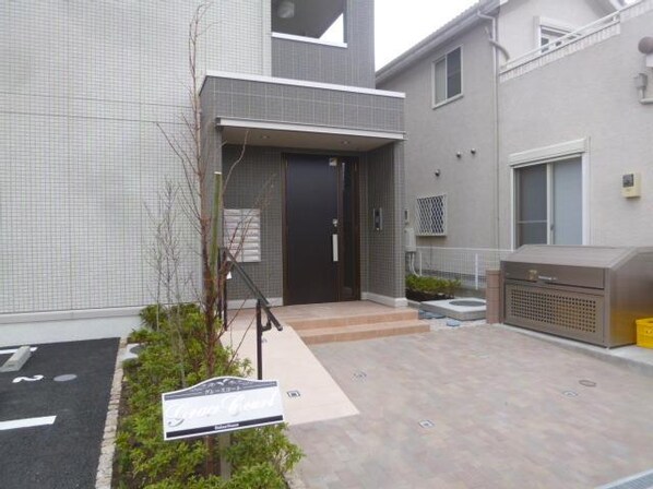 グレースコートの物件内観写真